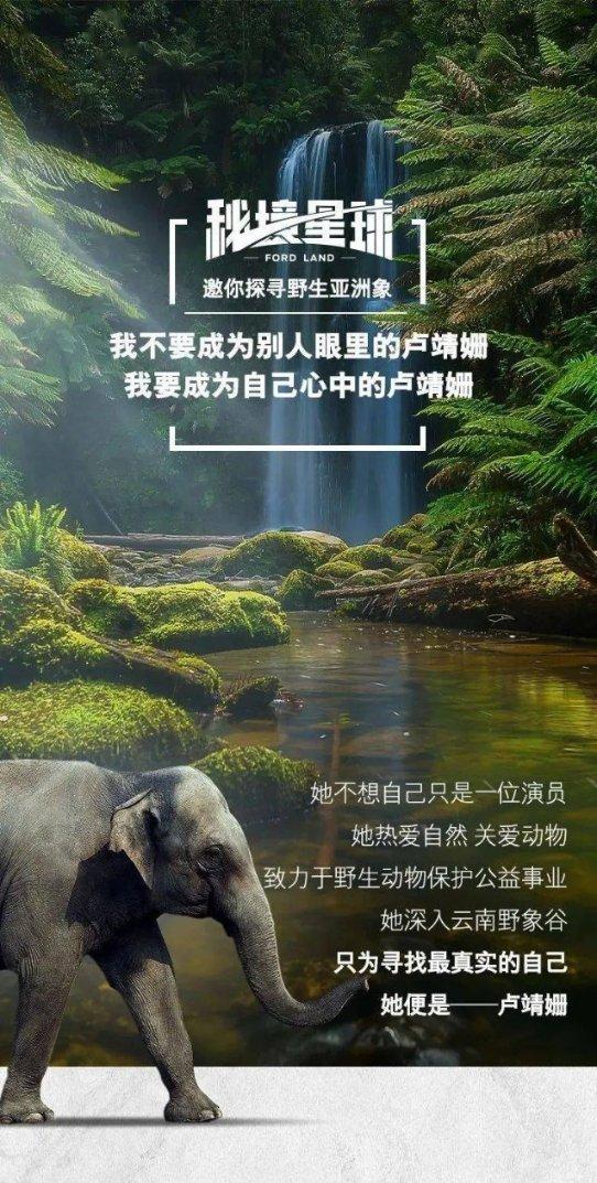 魔法禁书目录