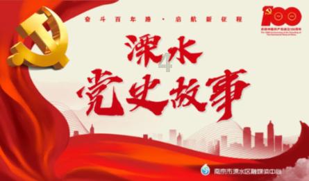 园丁逃生