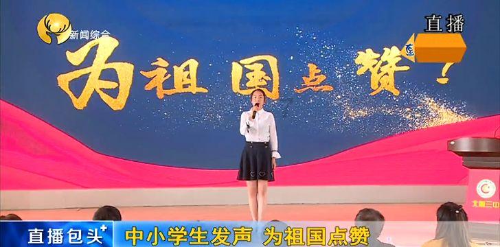 直升机大战